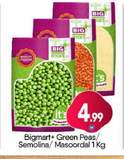 Peas available at بيج مارت in الإمارات العربية المتحدة , الامارات - دبي