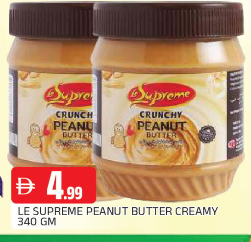 available at المدينة in الإمارات العربية المتحدة , الامارات - الشارقة / عجمان