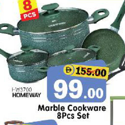 available at هايبر ماركت المدينة in الإمارات العربية المتحدة , الامارات - أبو ظبي
