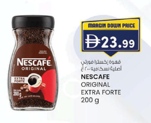 available at K.M Hypermarket in UAE - Sharjah / Ajman