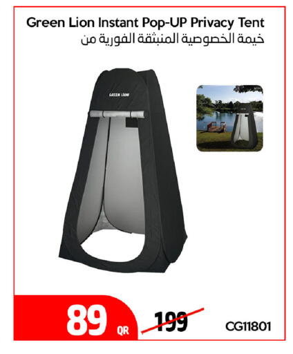 available at آي كونكت in قطر - الضعاين