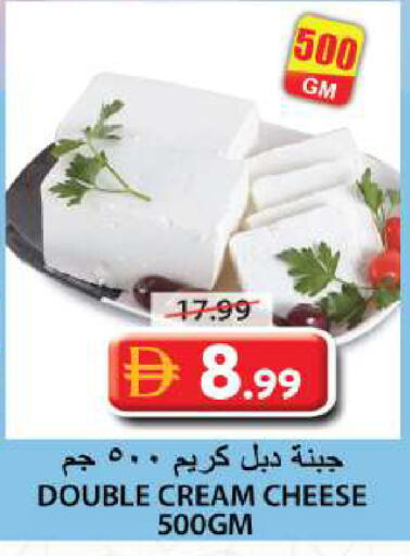 available at Grand Hyper Market in UAE - Sharjah / Ajman