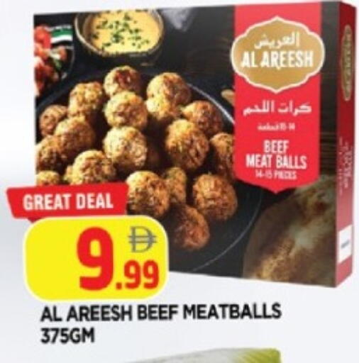 available at AL MADINA in UAE - Sharjah / Ajman