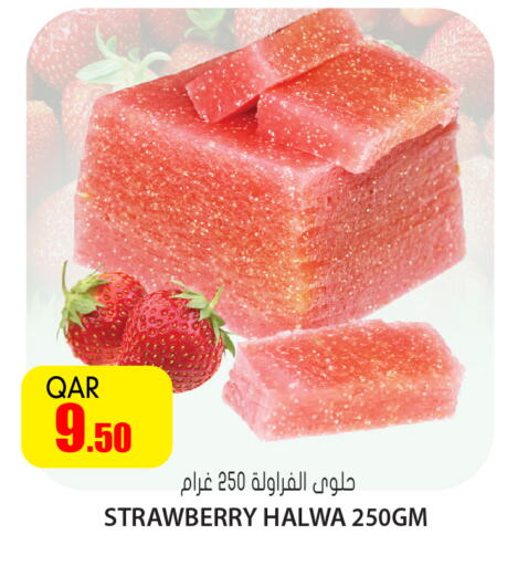 Strawberry available at جراند هايبرماركت in قطر - الوكرة