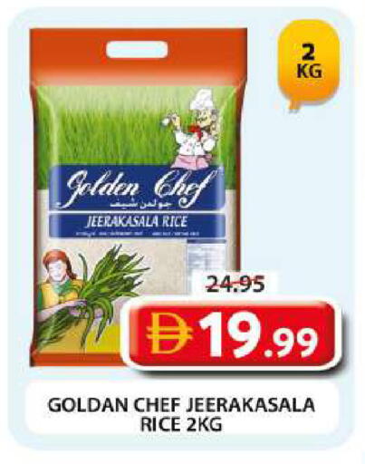 available at Grand Hyper Market in UAE - Dubai