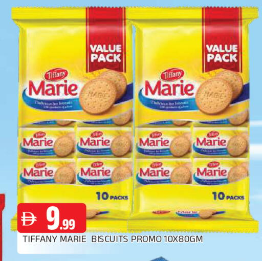 available at AL MADINA in UAE - Sharjah / Ajman