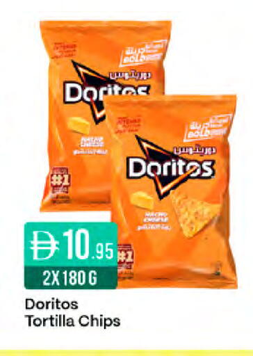 available at West Zone Supermarket in UAE - Sharjah / Ajman