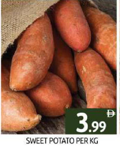 Sweet Potato available at BIGmart in UAE - Dubai