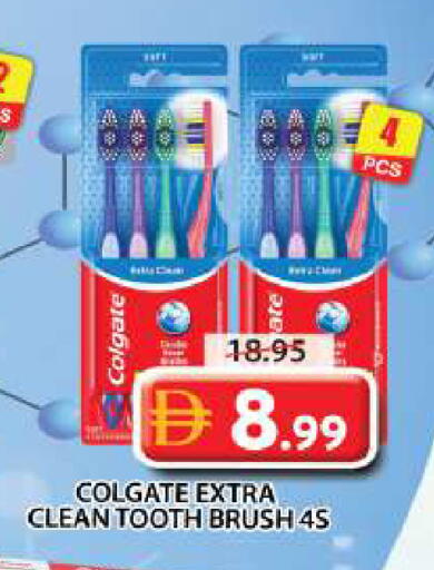 available at Grand Hyper Market in UAE - Sharjah / Ajman