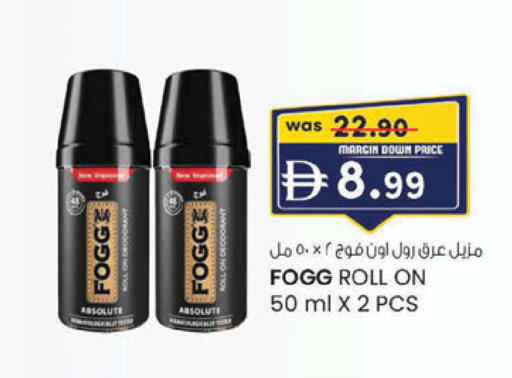 available at ك. الم. للتجارة in الإمارات العربية المتحدة , الامارات - ٱلْفُجَيْرَة‎