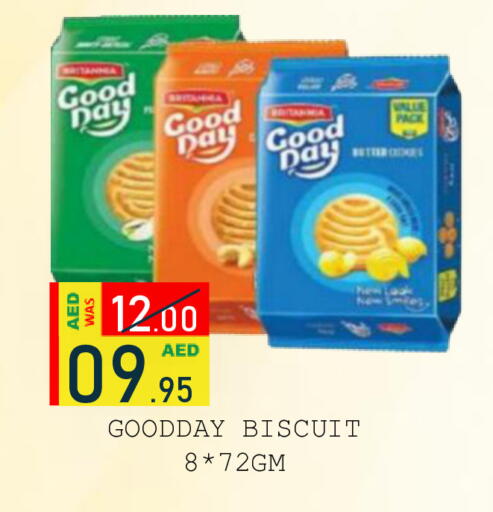 available at رويال جلف هايبرماركت in الإمارات العربية المتحدة , الامارات - أبو ظبي