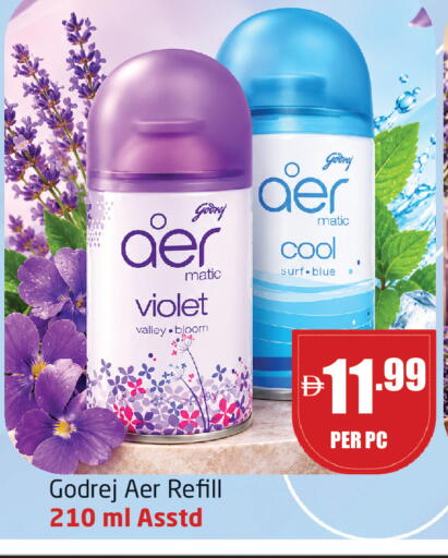 available at مركز دلتا in الإمارات العربية المتحدة , الامارات - الشارقة / عجمان