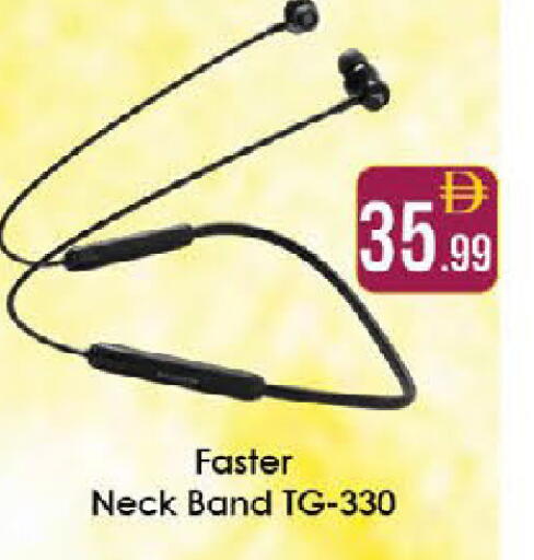 available at ايكو مول & ايكو هايبرماركت in الإمارات العربية المتحدة , الامارات - ٱلْعَيْن‎