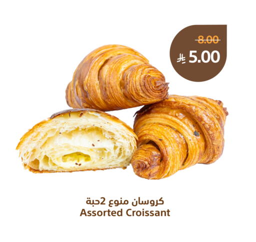 available at أسواق قاطبة in مملكة العربية السعودية, السعودية, سعودية - بريدة