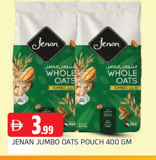available at AL MADINA in UAE - Sharjah / Ajman