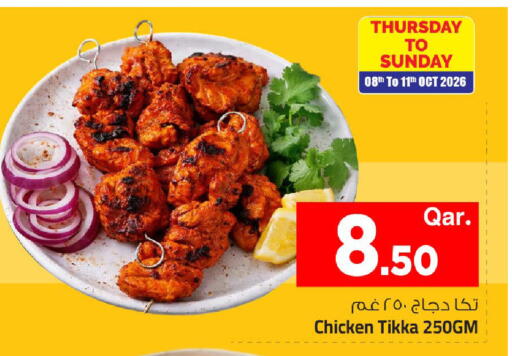 available at Mark & Save  in Qatar - Umm Salal