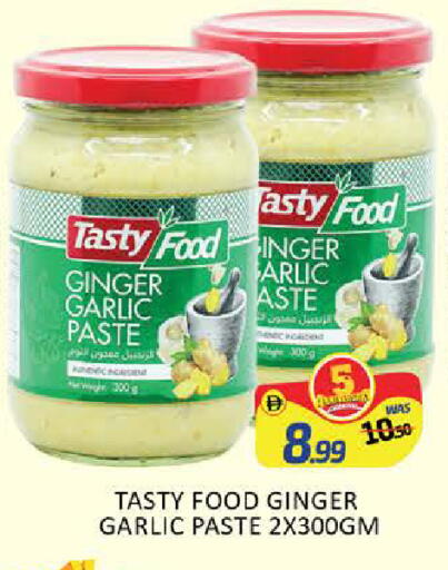 Mango Ginger Garlic available at مانجو هايبرماركت in الإمارات العربية المتحدة , الامارات - دبي