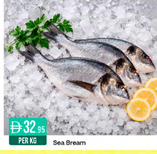 available at West Zone Supermarket in UAE - Sharjah / Ajman