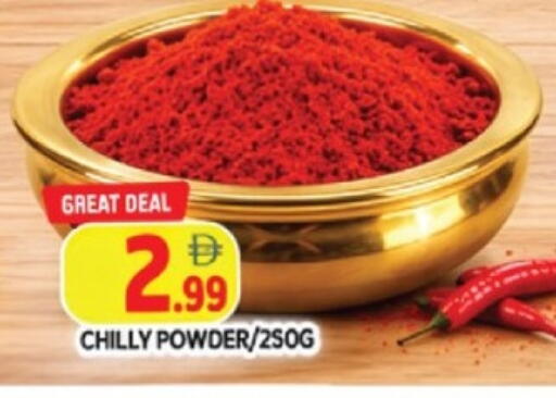 available at AL MADINA in UAE - Sharjah / Ajman