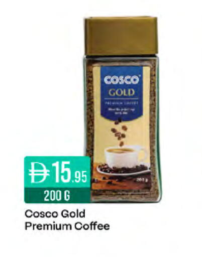 available at West Zone Supermarket in UAE - Sharjah / Ajman