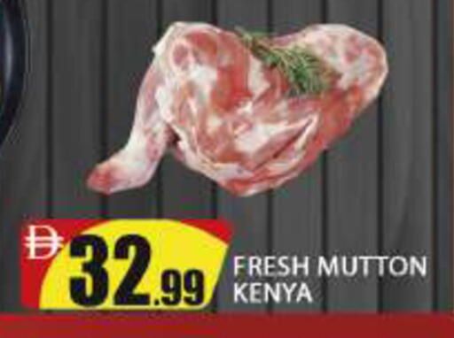 available at المدينة in الإمارات العربية المتحدة , الامارات - دبي