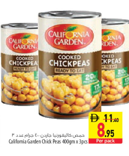 Peas available at السفير ماركت in الإمارات العربية المتحدة , الامارات - الشارقة / عجمان