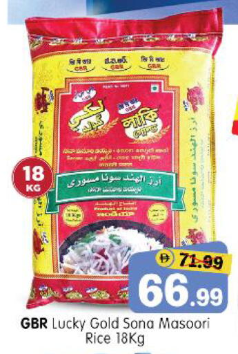available at هايبر ماركت المدينة in الإمارات العربية المتحدة , الامارات - أبو ظبي