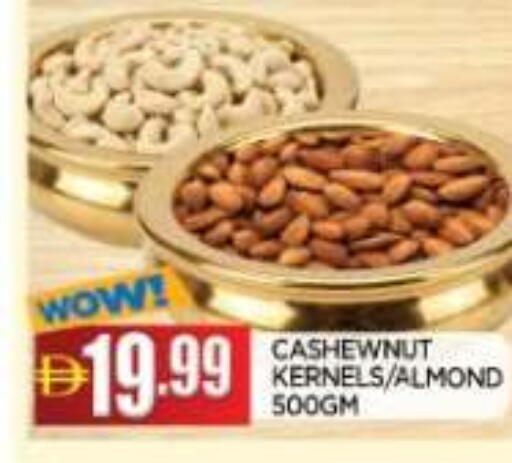 available at AL MADINA in UAE - Sharjah / Ajman