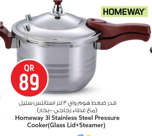available at Safari Hypermarket in Qatar - Al Shamal