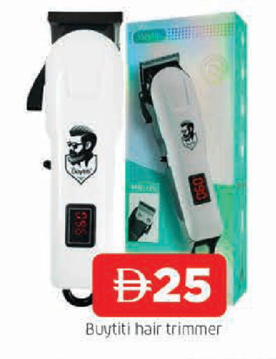 available at AL MADINA in UAE - Sharjah / Ajman