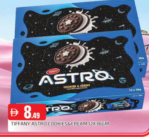 available at AL MADINA in UAE - Sharjah / Ajman