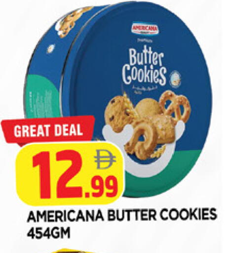 available at AL MADINA in UAE - Sharjah / Ajman