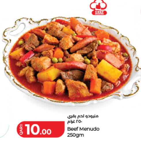 available at لولو هايبرماركت in قطر - الوكرة