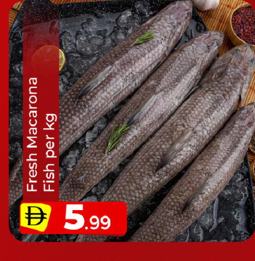 available at Mubarak Hypermarket Sharjah in UAE - Sharjah / Ajman