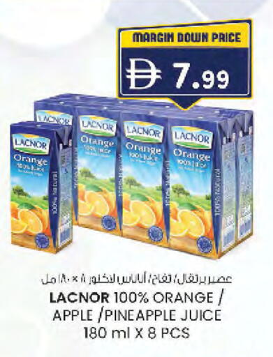 Orange Apple Pineapple available at صفا هايبر in الإمارات العربية المتحدة , الامارات - ٱلْعَيْن‎