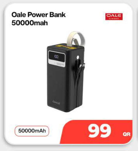 available at سكاي نت موبايل حياة بلازا in قطر - الوكرة
