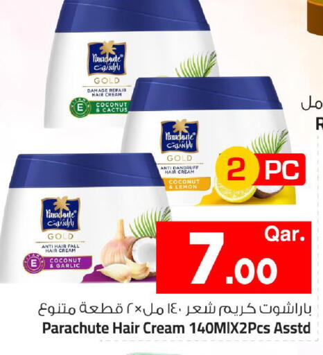 Coconut Lemon Garlic available at مارك & سيف in قطر - الضعاين