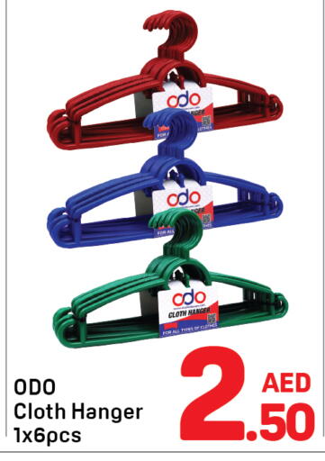 available at Day to Day Department Store in UAE - Dubai