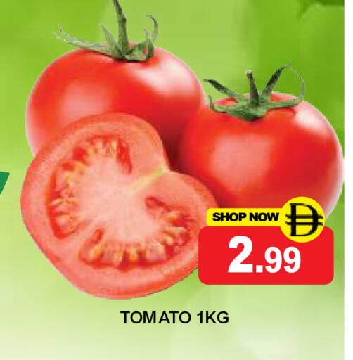 Tomato available at Super Bazaar Hypermarket in UAE - Dubai