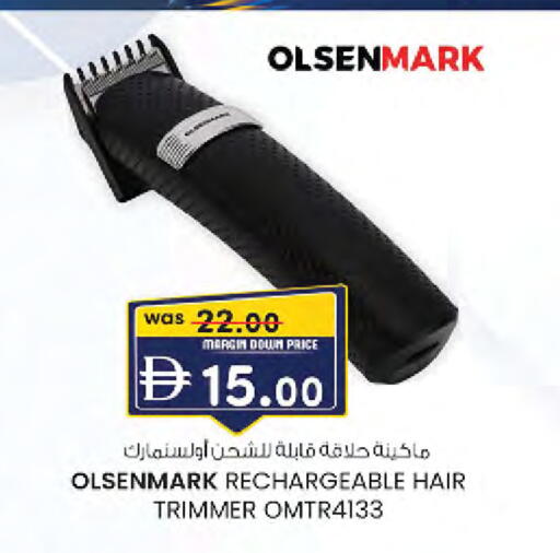 available at صفا هايبر in الإمارات العربية المتحدة , الامارات - ٱلْعَيْن‎