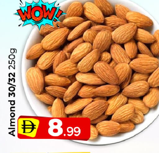 available at Mubarak Hypermarket Sharjah in UAE - Sharjah / Ajman