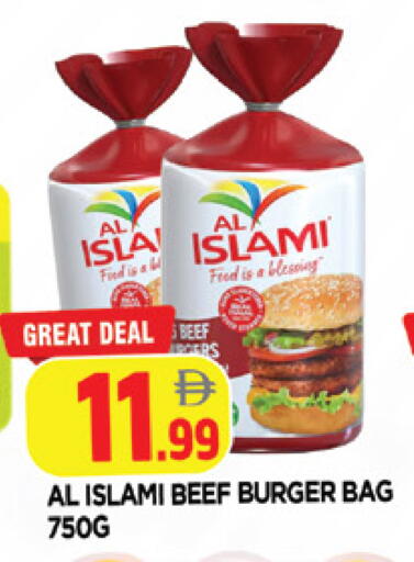 available at AL MADINA in UAE - Sharjah / Ajman