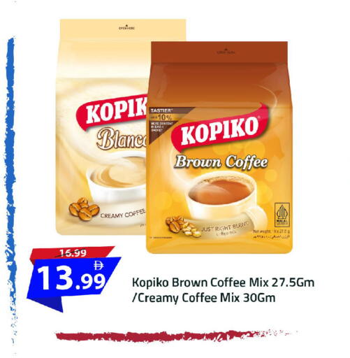 available at مارك & سيف in الإمارات العربية المتحدة , الامارات - دبي