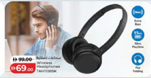 available at لولو هايبرماركت in الإمارات العربية المتحدة , الامارات - ٱلْعَيْن‎