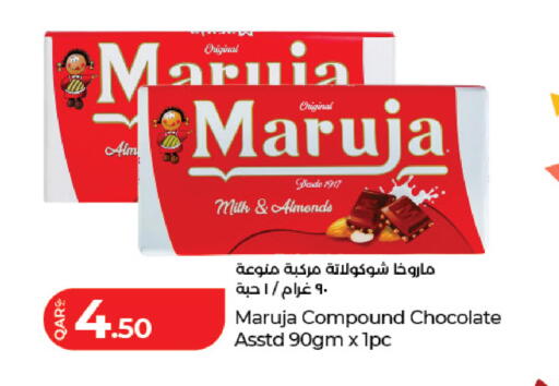 available at لولو هايبرماركت in قطر - الوكرة