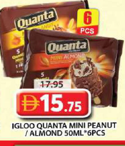 available at Grand Hyper Market in UAE - Sharjah / Ajman