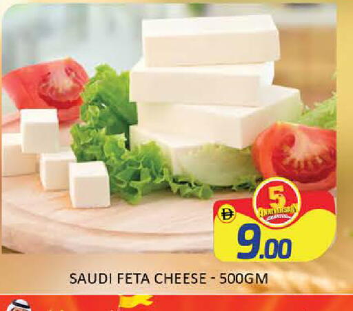 Mango available at مانجو هايبرماركت in الإمارات العربية المتحدة , الامارات - دبي