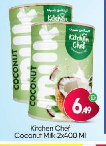Coconut available at BIGmart in UAE - Dubai