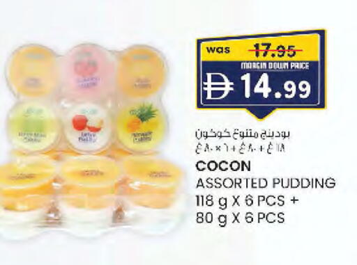 available at صفا هايبر in الإمارات العربية المتحدة , الامارات - ٱلْعَيْن‎
