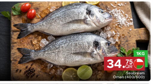 available at Family Food Centre in Qatar - Al Wakra